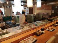 Japan Sushiessen