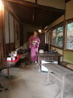 Japan Teezeremonie