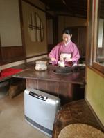 Japan Teezeremonie
