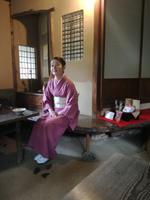 Japan Teezeremonie