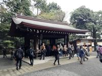 Japan Tokio