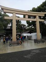 Japan Tokio