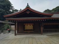 Japan Tokio