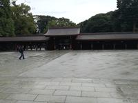 Japan Tokio