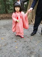 Japan Tokio