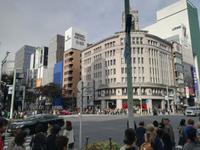 Japan Tokio