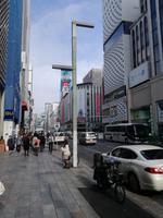 Japan Tokio