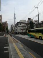Japan Tokio
