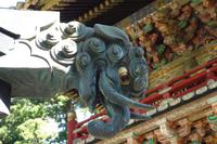 Nikko-Nationalpark