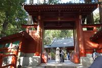 Nikko-Nationalpark