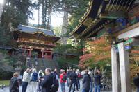 Nikko-Nationalpark