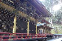 Nikko-Nationalpark