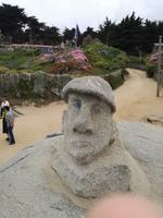 Pablo Neruda Haus