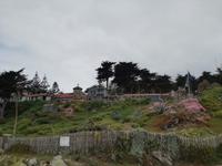 Pablo Neruda Haus