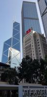 Stadtrundfahrt in Hong Kong - Bankenviertel