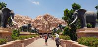 Sun City 