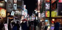 Tokio am Abend
