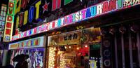 Tokio am Abend