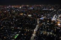 Tokio bei Nacht