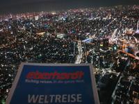 Tokio bei Nacht