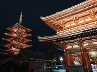 Tokio bei Nacht