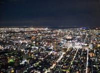Tokio