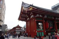 Tokio