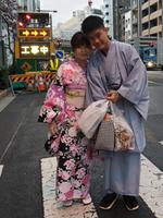 Tokio