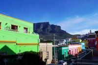 Buntes Bo Kaap Viertel