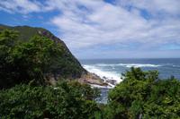 Tsitsikamma Nationalpark