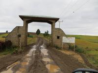 Einfahrt in den Simien Nationalpark