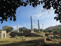 Stelenpark Axum
