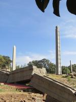 Stelenpark Axum