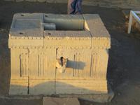 Opferstein bei Wukro