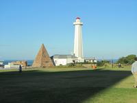 Port Elizabeth Donkin Reserve