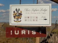 12_Uris Safari Lodge (1)