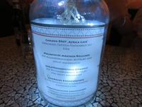 Afrika Cafe Speisekarte