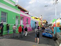 Bookapviertel Rundgang