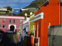 Bo Kaap
