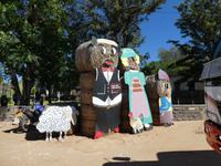 Namibia, Helmrighausen