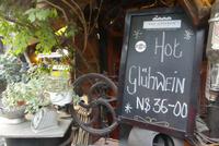 Windhoek - Joe´s Beerhouse