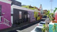 Kapstadt, Bo Kaap Viertel