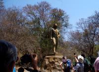 Simbabwe - Victoria Wasserfälle - David Livingstone