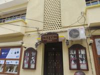Stone Town - Altstadt - Freddy Mercury Haus
