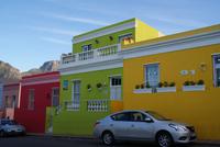 Bo Kaap Viertel