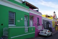 Bo Kaap Viertel (8)