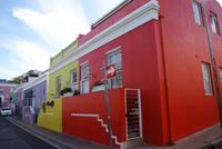 Bo Kaap Viertel (3)