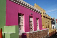 Bo Kaap Viertel (2)