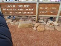 Kap der Guten Hoffnung 