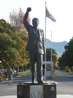 Gefängnis Nelson Mandela